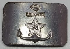 5x3,5 cm. Sovyet Metal Kemer Tokası