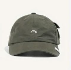 Haki Renk Cepli Şapka Modeli Unisex (Ayarlanabilir)