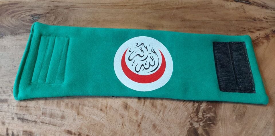 İslam Konferansı Pazuband (Kolluk)