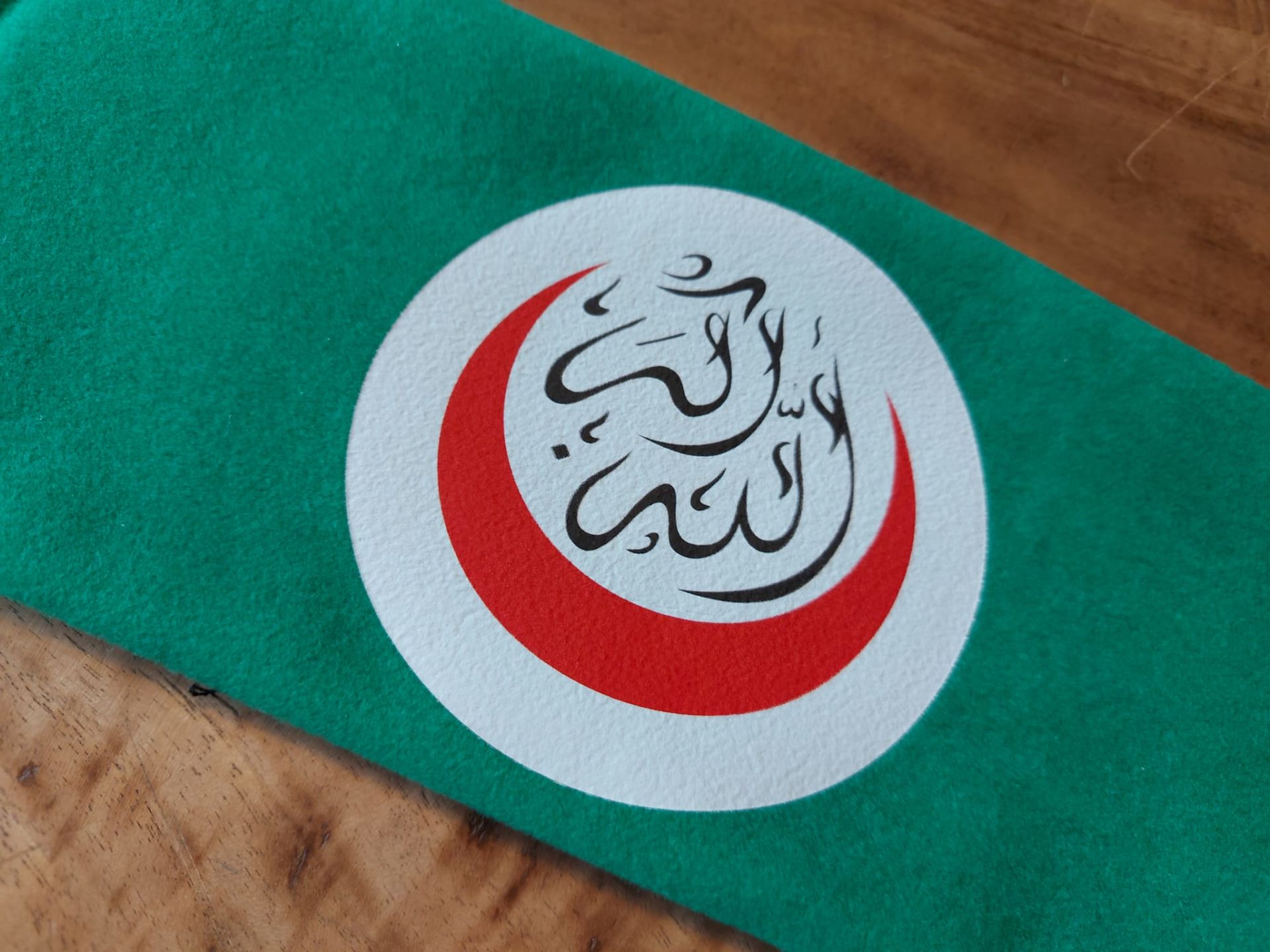 İslam Konferansı Pazuband (Kolluk)