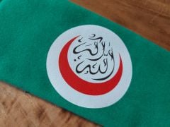 İslam Konferansı Pazuband (Kolluk)