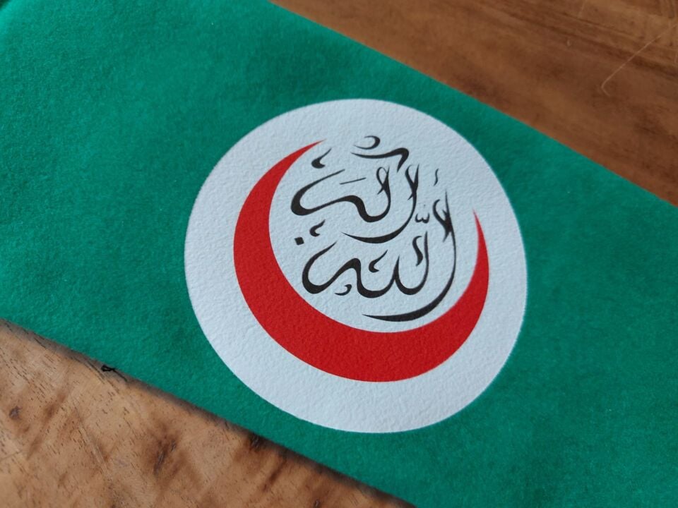 İslam Konferansı Pazuband (Kolluk)