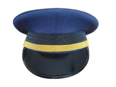 Hava Kuvvetleri  Sb. Yazlık Harici Şapka (57.5 Numara) Sıfır Ürün