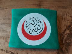 İslam Konferansı Pazuband (Kolluk)