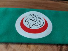 İslam Konferansı Pazuband (Kolluk)