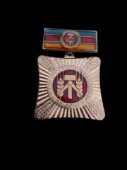 Doğu Almanya Sosyalist Emek Kollektif Mineli Madalyon