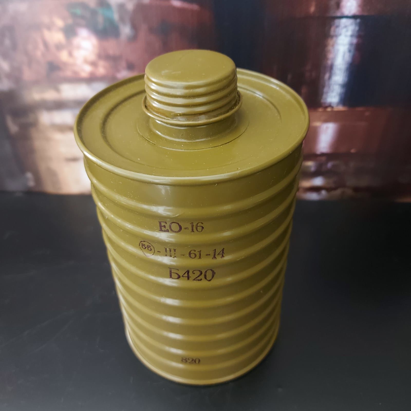 EO 16 Konserve Filtre(Orjinal Sıfır Ürün)