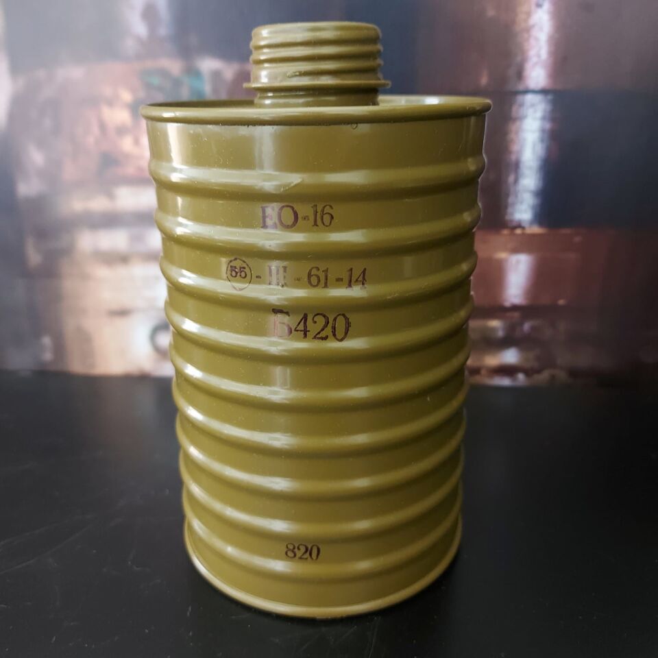 EO 16 Konserve Filtre(Orjinal Sıfır Ürün)
