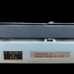 30x28 cm. Japonya Üretimi Çalışır Durumda DMO Etiketli (Orjinal Çantası İle)