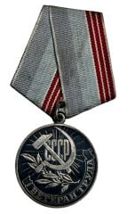 Sovyet Emek Gazisi Madalyası