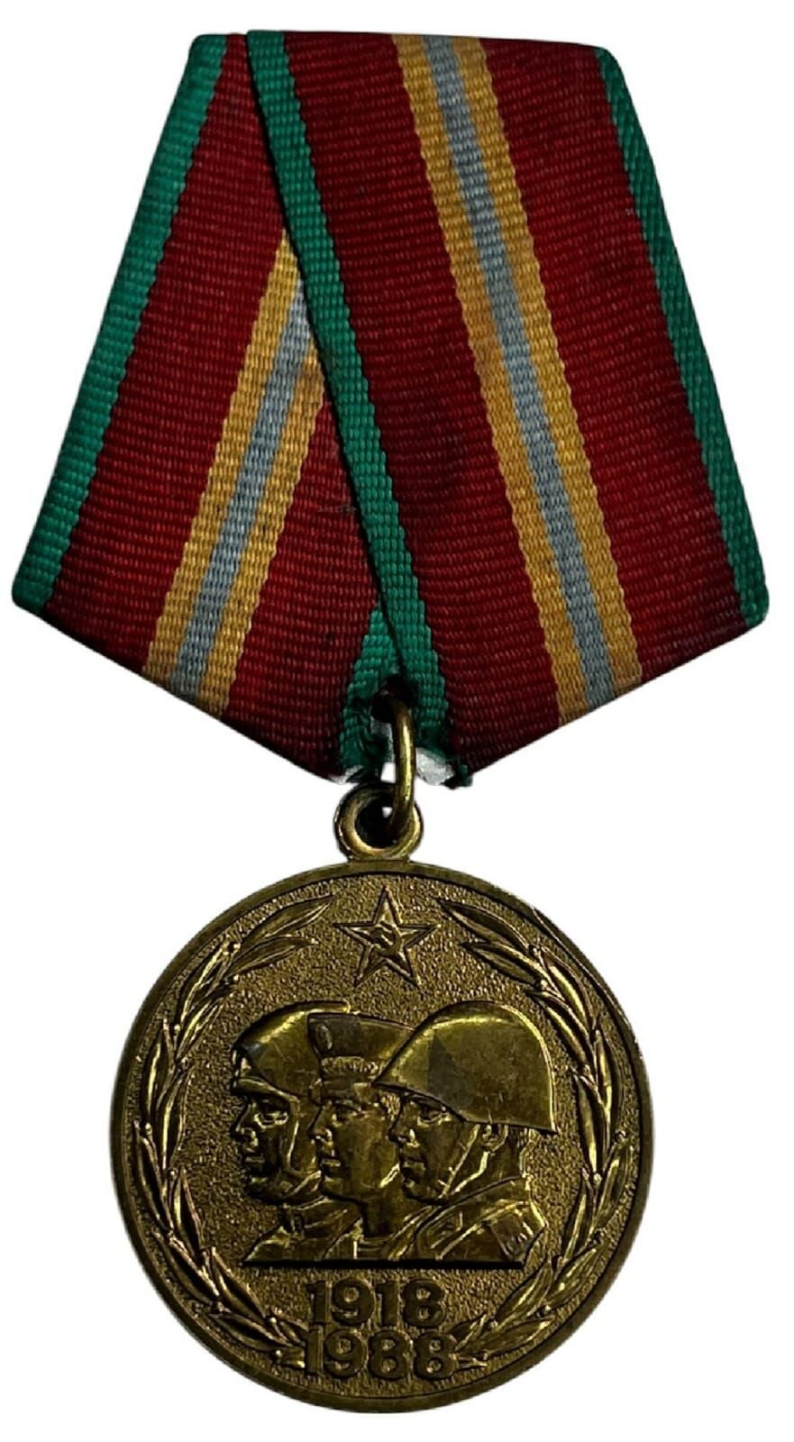 1988 Sovyet Silahlı Kuvvetlerde 70.Yıl Madalyası