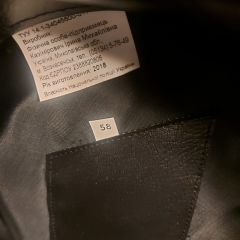 Ukrayna Polis Şapka Unisex (58 Numara)