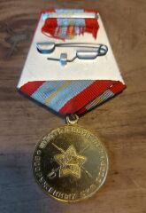 Sovyet 60.Yıl Askeri Madalyon (1918-1978)