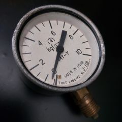 USSR Indicator-22