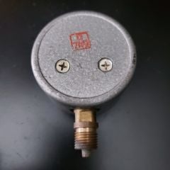 USSR Indicator-22