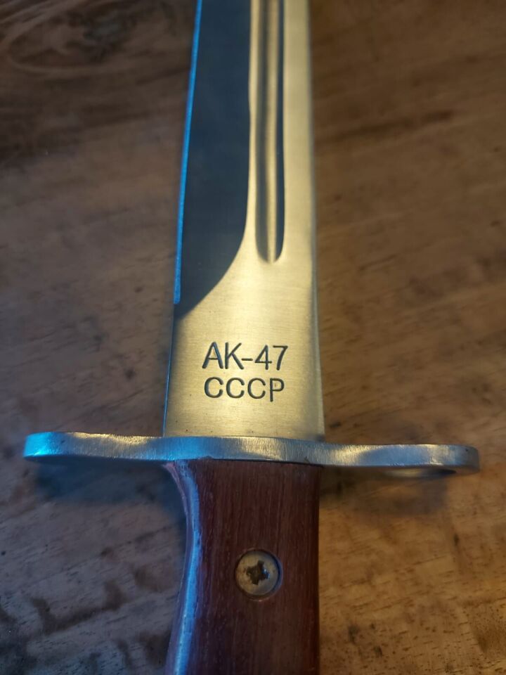39 cm. SSCB AK47 Kasatura