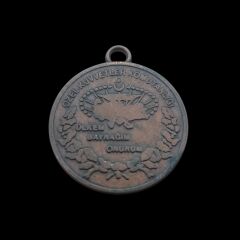 3.5 cm. Çap Özel Kuvvetler Bronz Madalyon