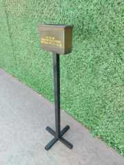 Mühimmat  Sandığı Posta Kutusu