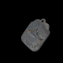 3.4x2.8 cm. Denizler Altında Yirmibin  Fersah Kurşun Kolye Ucu (Cumhuriyet İlk Dönemi)