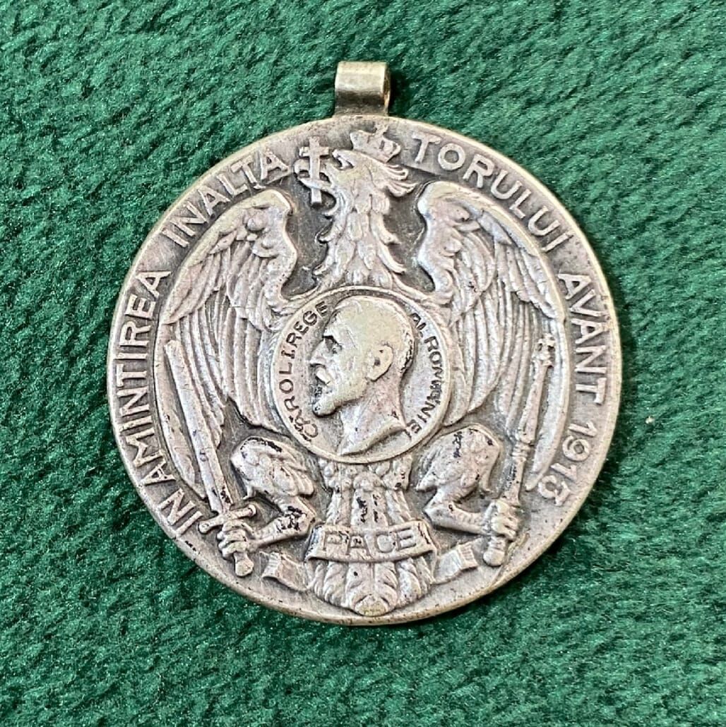 3 cm. Romanya-1913 Balkan Savaşı Anma Madalyası (Karol 1 Dönem)