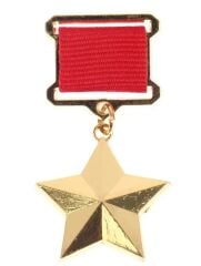 Ww2 Sovyet Kahramanlık Madalyası (1934-1991)