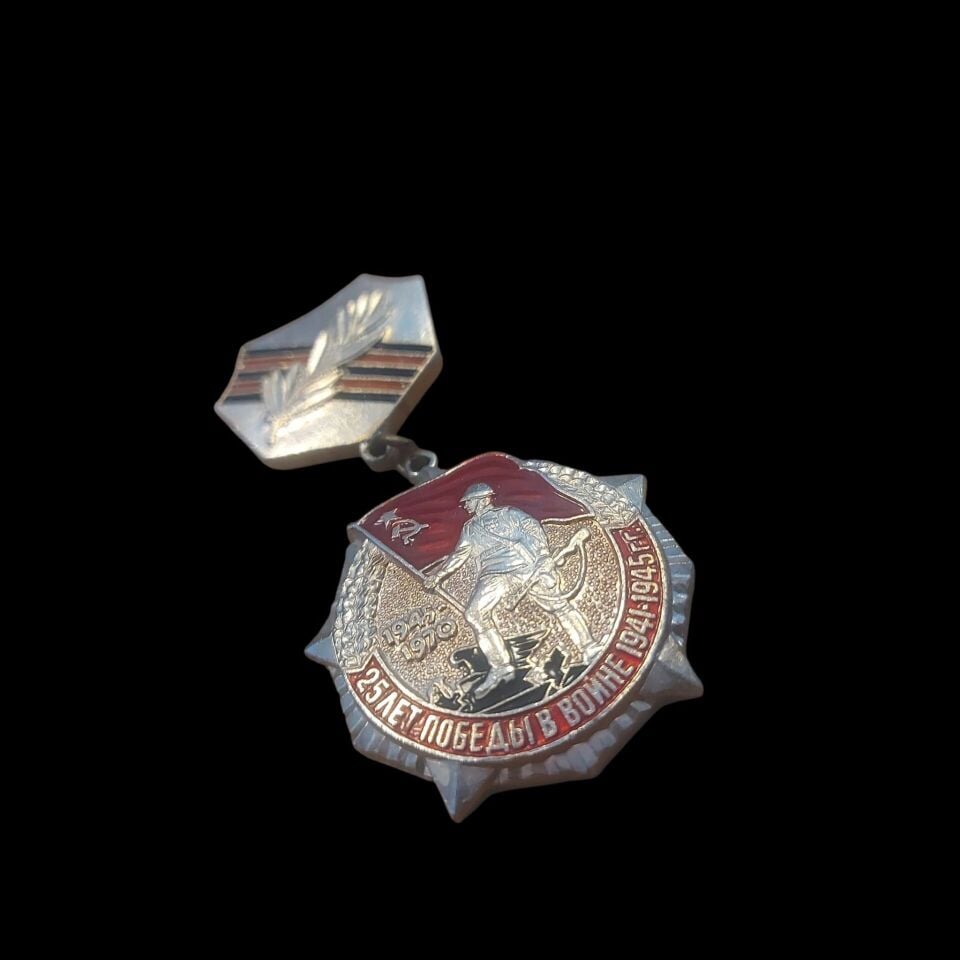 Sovyet 1941-1945 Ww2 (Büyük Vatanseverlik Savaşı) 25.Yıl Madalyonu