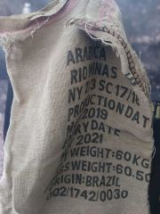 95x60 cm. Dekoratif Jüt Kahve Çuvalı Model-2