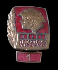 Doğu Alman (GDR) Ulusal Halk Ordusu Askeri Mineli Rozet