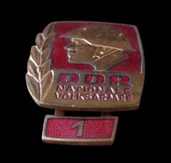 Doğu Alman (GDR) Ulusal Halk Ordusu Askeri Mineli Rozet