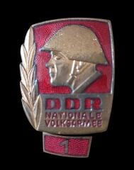 Doğu Alman (GDR) Ulusal Halk Ordusu Askeri Mineli Rozet