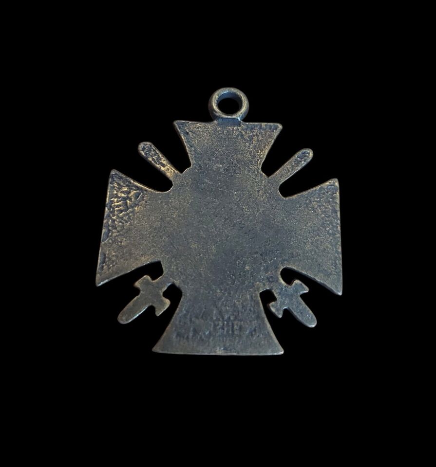 3.5x4 cm. Ww1 Almanya Muharip Gazi Onur Madalyası