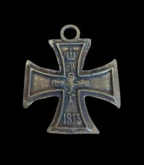 4x4.5 cm. Alman İmp. Demirhaç Askeri Nişanı (1914 Versiyonu)