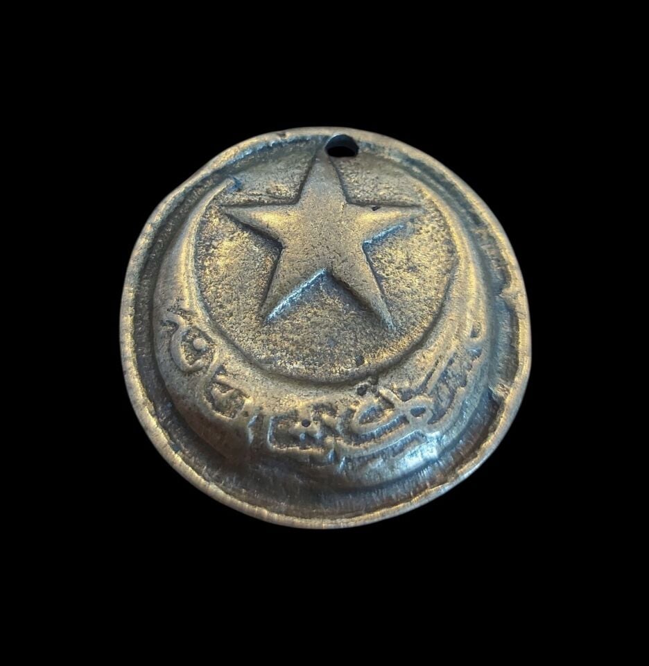 4cm. Çap Osmanlı İmp. Son Dönemi Bronz (Kokart-Madalyon-Arma)