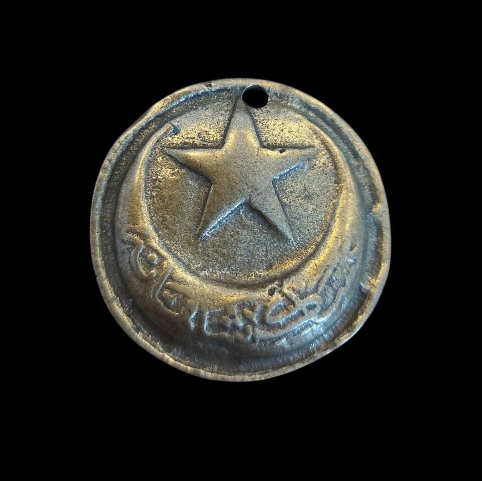 4cm. Çap Osmanlı İmp. Son Dönemi Bronz (Kokart-Madalyon-Arma)
