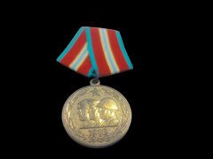 Sovyetler Birliği Silahlı Kuvvetleri 70 Yıl Jübile Madalyası