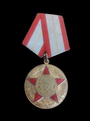 Sovyetler Birliği Silahlı Kuvvetleri 50.Yıl Jübile Madalyası