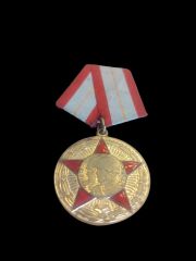 Sovyetler Birliği Silahlı Kuvvetleri 50.Yıl Jübile Madalyası