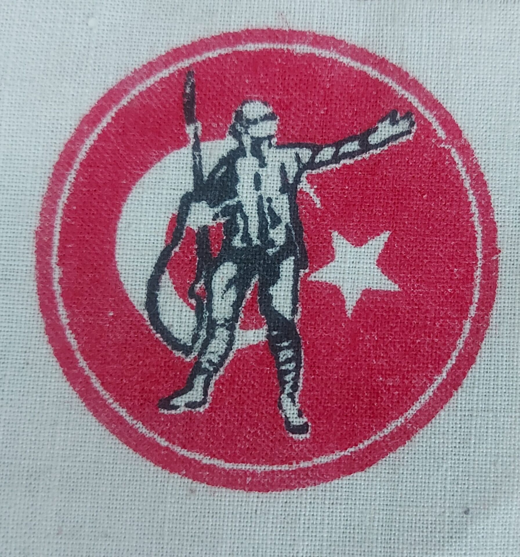 5cm. Çap Kıbrıs Savaşı Dönemi Kullanılmamış Askeri Peç (Keten Kumaş Üzerinde Baskı)