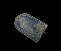 2.5x3.5 cm. Osmanlı Dönemi (Ww1-Çanakkale Savaşı) Askeri Hatıra Rozeti