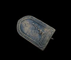 2.5x3.5 cm. Osmanlı Dönemi (Ww1-Çanakkale Savaşı) Askeri Hatıra Rozeti