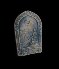2.5x3.5 cm. Osmanlı Dönemi (Ww1-Çanakkale Savaşı) Askeri Hatıra Rozeti