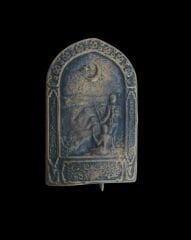 2.5x3.5 cm. Osmanlı Dönemi (Ww1-Çanakkale Savaşı) Askeri Hatıra Rozeti