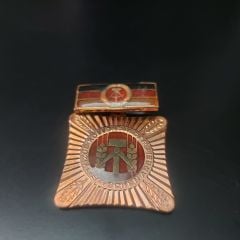 Doğu Alman Sosyalist Çalışma Madalyası