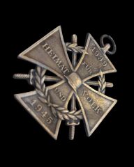 4x5 cm.  Ww2 Avusturya  Savaş Madalyası