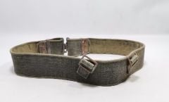1952 Damgalı Vintage Palaska