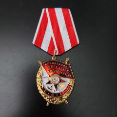 Ww2 Sovyet Madalya
