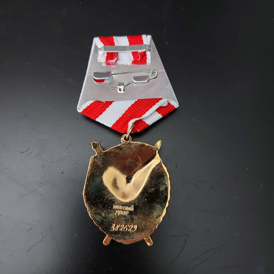 Ww2 Sovyet Madalya
