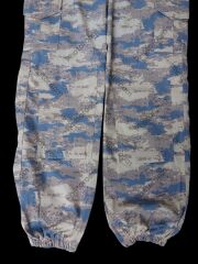 Türk Hava Kuvvetleri Eğt.Elbise Pantalon Unisex (45-5/S Beden) Sıfır Ürün