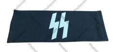 40x14 cm.Nazi Pazuband (Kolluk) Model-5