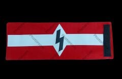 40x14 cm Nazi Pazuband (Kolluk) Model-6